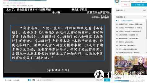 B站有哪些值得一看的历史纪录片，推荐12个经典必看的纪录片！！！