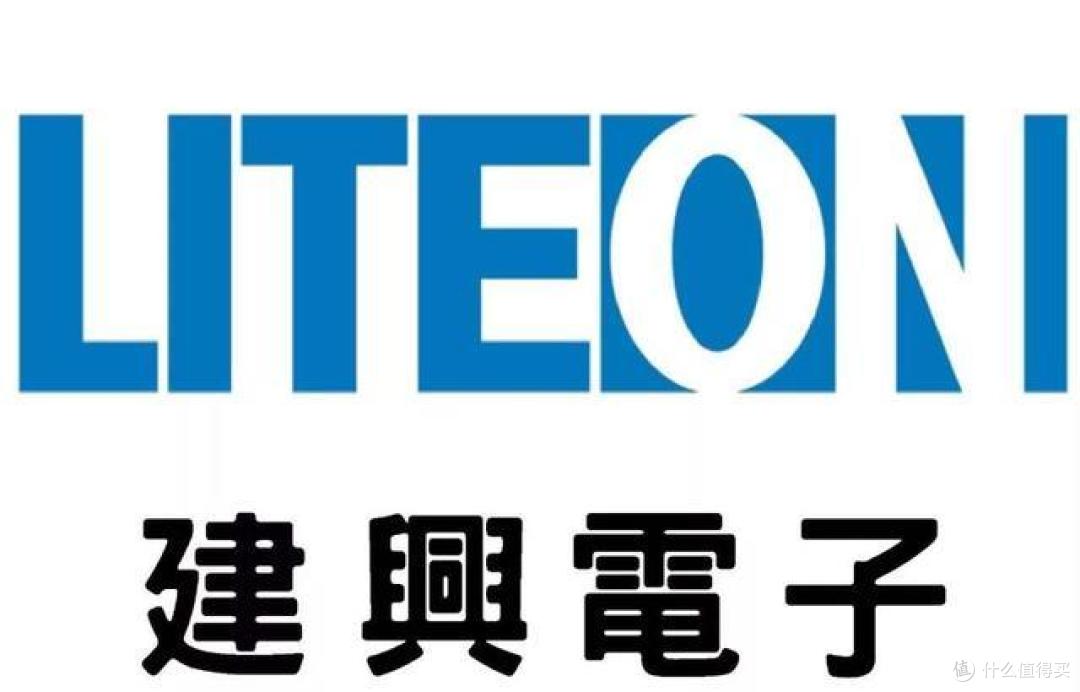 建兴电子科技股份有限公司为中国台湾省光宝集团所投资成立子公司