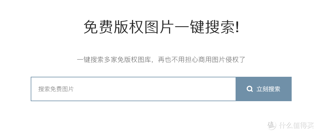 多收藏一个，就少求一次人——哪些日常必备神级网站，真正值得收藏~~