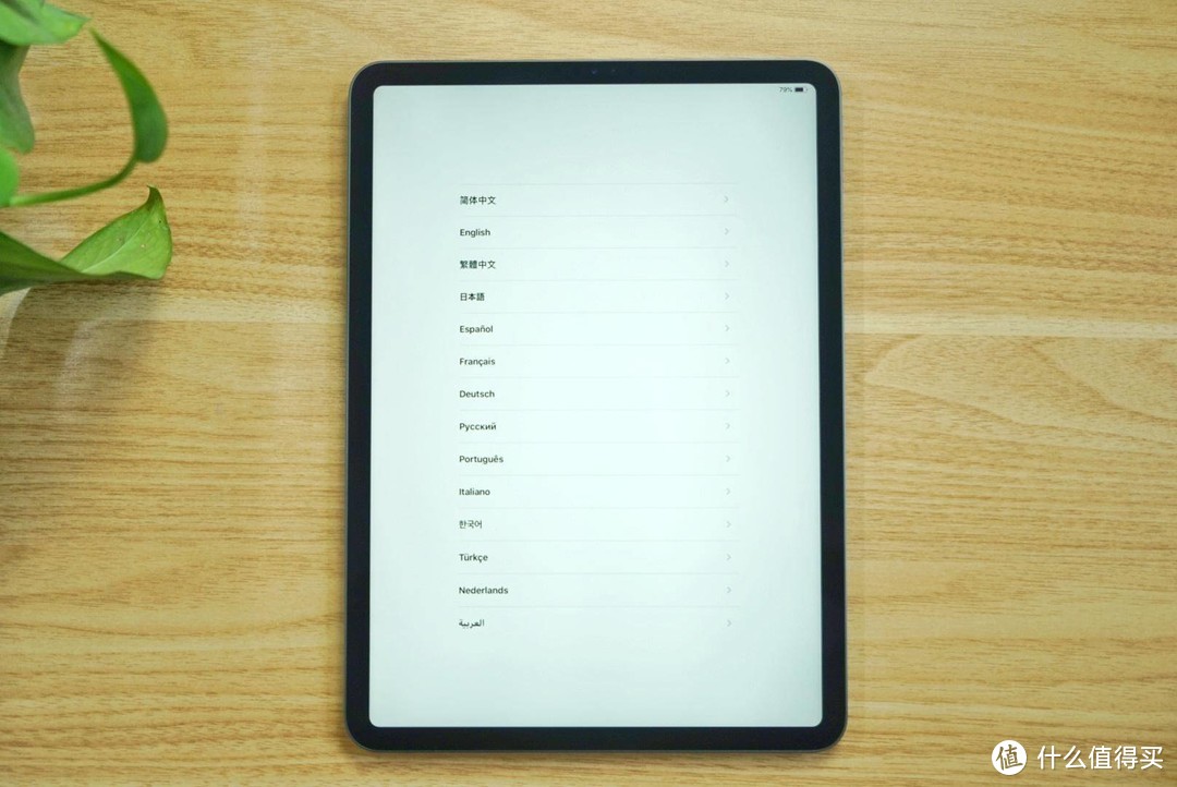 PDD买的新款iPad Pro上手：能否成为你的下一台电脑？