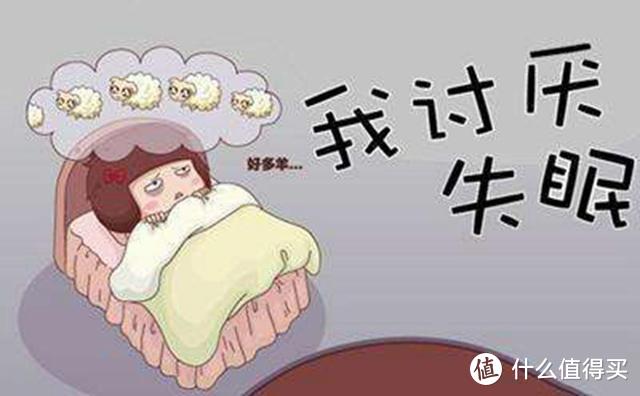 如何提高睡眠质量？有它就有好睡眠，比褪黑素还管用！