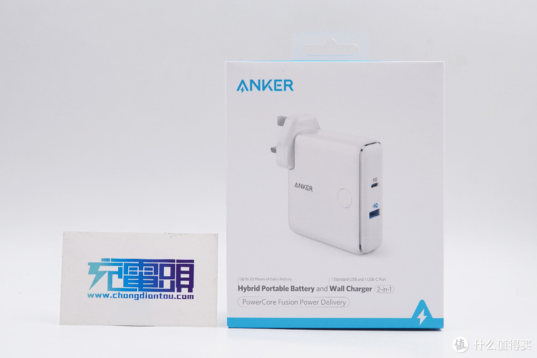 Anker PowerCore Fusion PD超级充A1622拆解