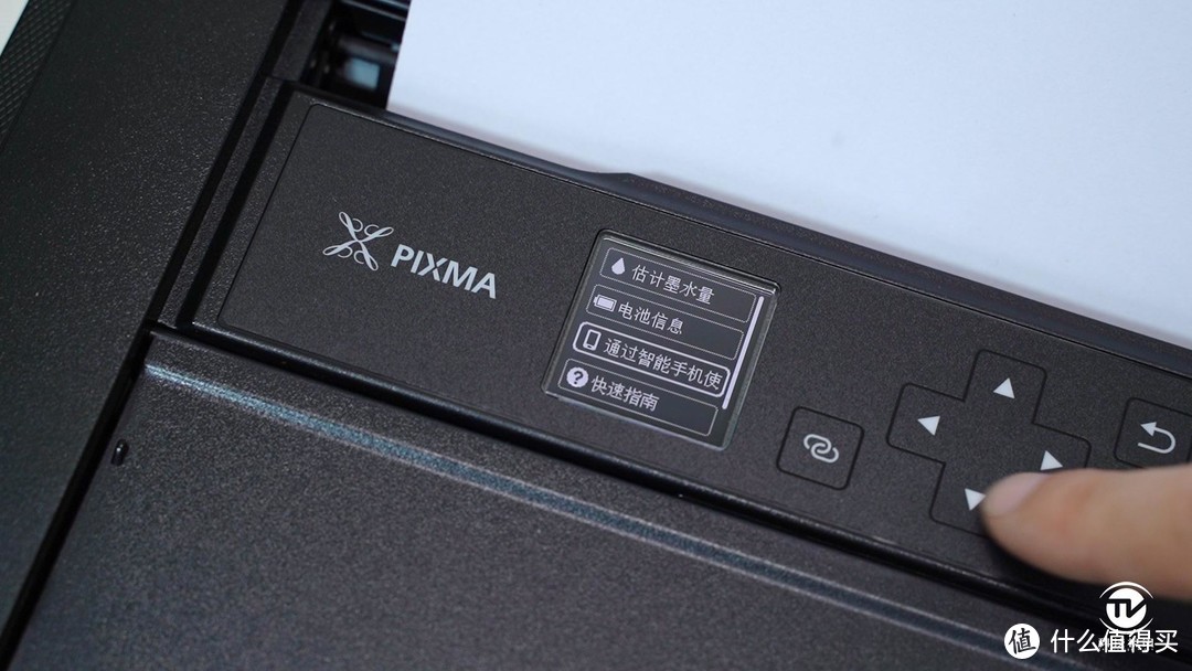 没有电也能打印！佳能PIXMA TR150无线便携式打印机