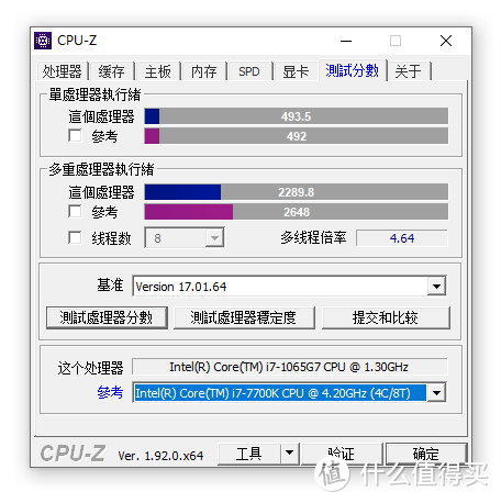 走心评测太少，我买了台新款LG gram17给你们看看到底值不值