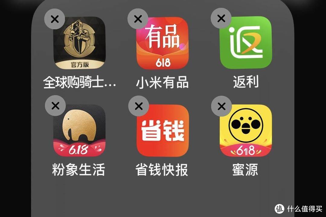 每天都能领优惠券，这些优惠券APP帮了不少大忙，首次注册1元就能够领福利