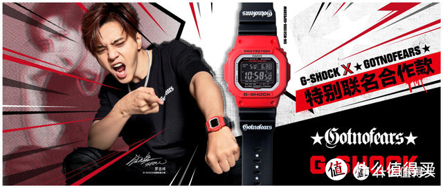 老夫聊发少年狂，某鱼LJ捡的盲——CASIO GWM5610RB-4