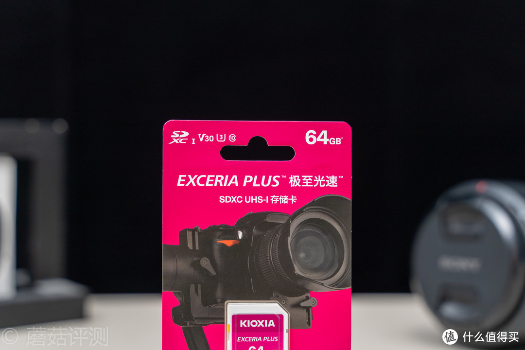 极速读写，畅玩4K视频拍摄、铠侠（原东芝存储）EXCERIA PLUS SD卡 评测