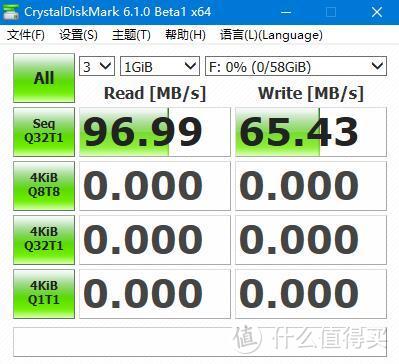 极速读写，畅玩4K视频拍摄、铠侠（原东芝存储）EXCERIA PLUS SD卡 评测