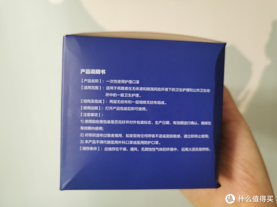 大妈家剁手！口罩是家中常备啦！日常需要不能少