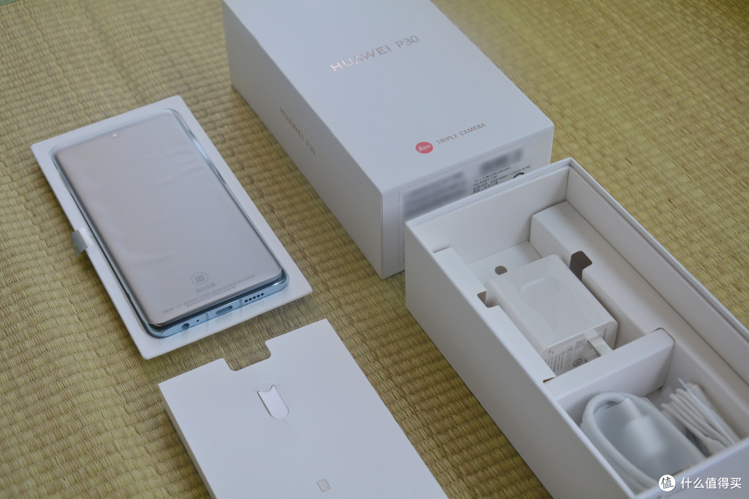 从元旦到618我买了3部手机(下)——华为p30使用心得