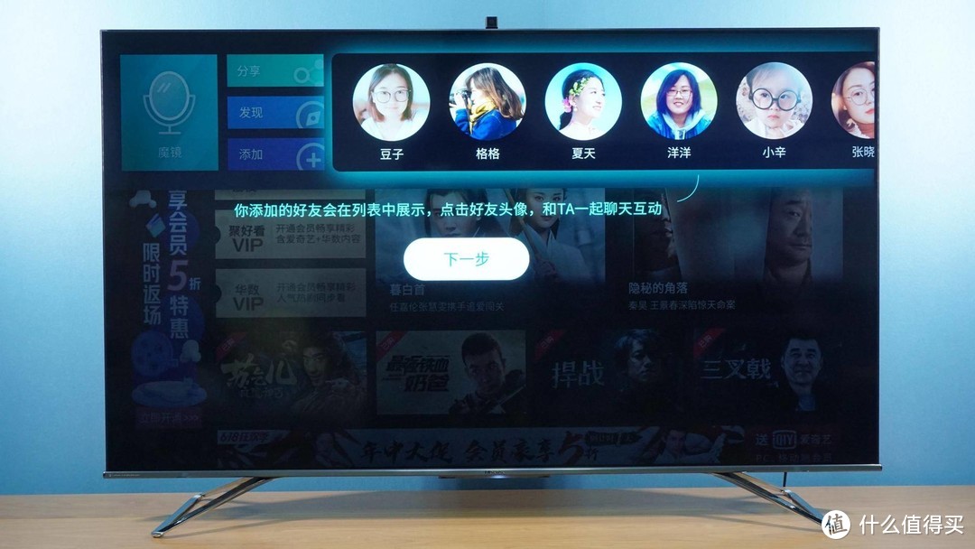 海信U7F测评：120Hz+100分区，不简单？