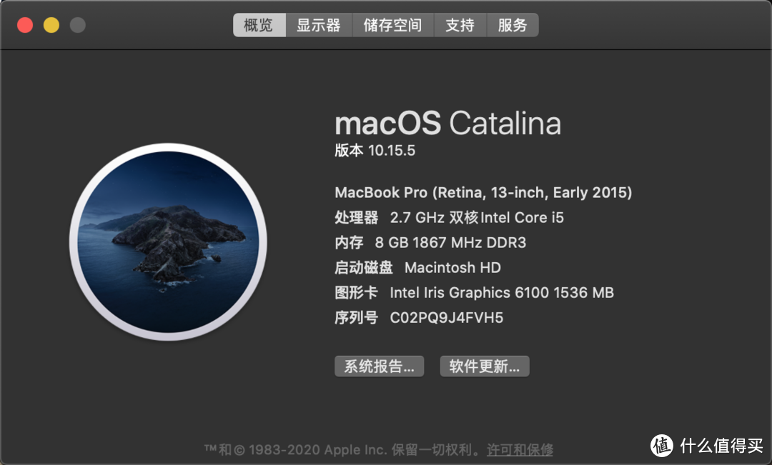 廉颇老矣，尚能饭否？——为啥我还在使用2015款MacBook Pro？老机器焕新配件推荐