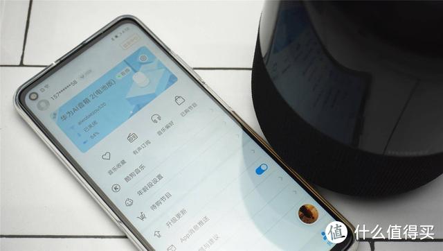 华为AI音箱2初体验：点缀智能家居生活，这几点值得关注
