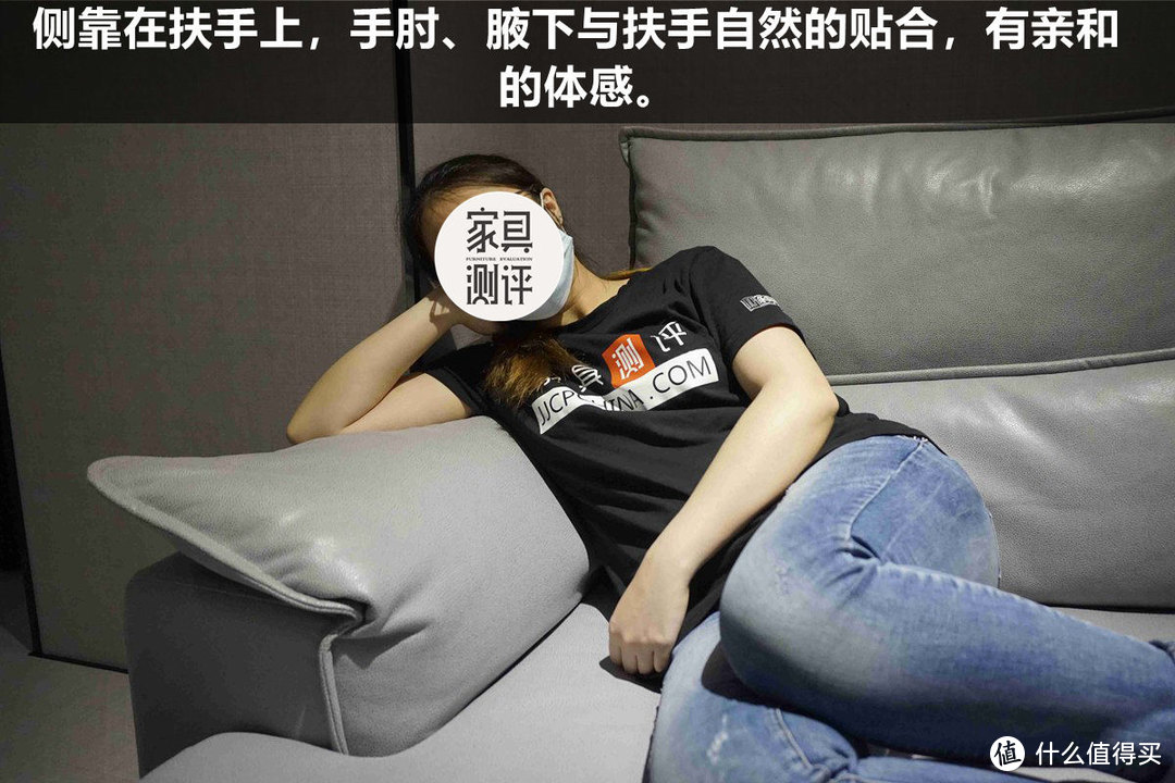 格调沙发测评： 高配减压款，多维度“呵护”身体 （色全色美系列：SFC8639）