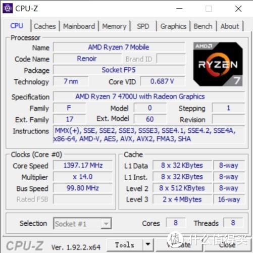 轻盈随身，翻转随行——HP Envy x360 13锐龙版评测