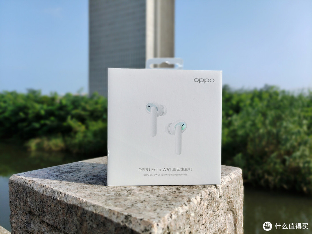 降噪真无线蓝牙耳机——OPPO Enco W51使用感受