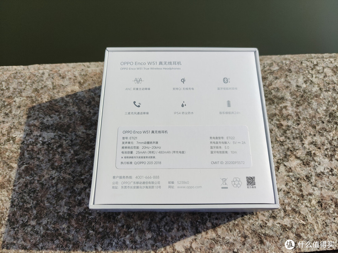 降噪真无线蓝牙耳机——OPPO Enco W51使用感受