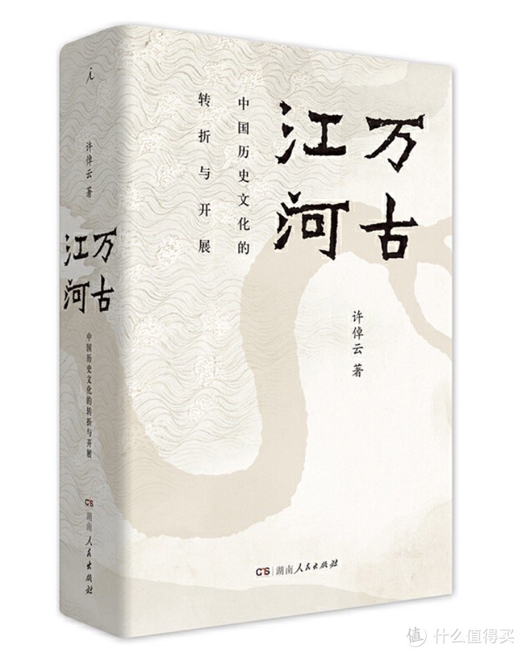 随清华大学录取通知书寄出的5本书，那年没收到？