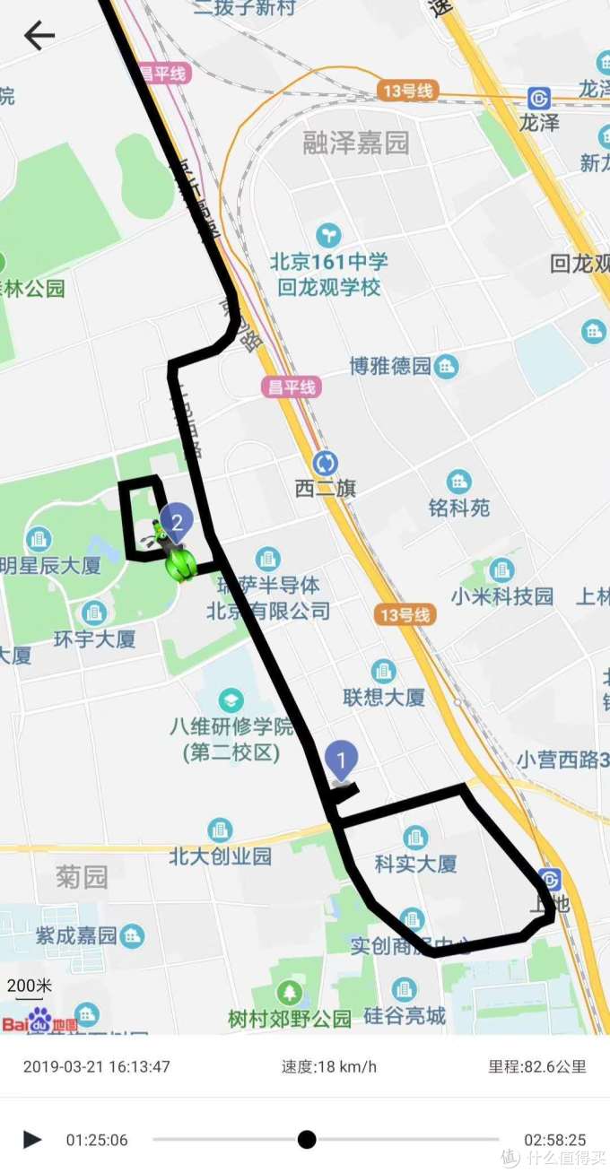 13块钱的追随者/爱车安 GS05 GPS定位仪什么水平?深度评测!附定位器终极改装教程