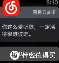 可以提升生活质量的iPhone技巧