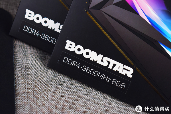 星曜BOOMSTAR系列