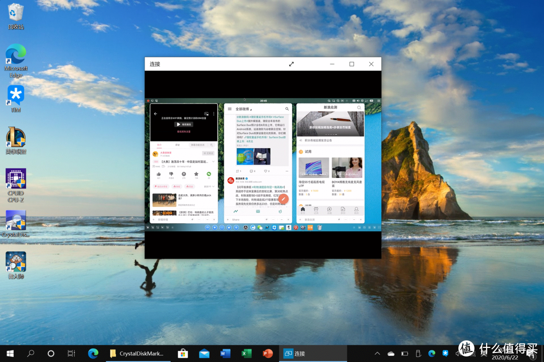 ​捧在手心的Windows本—Surface Go 2深度体验评测