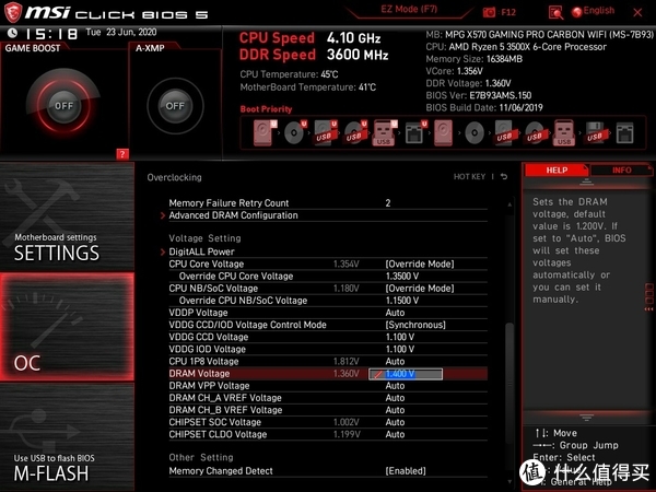 NBSOC 1.15V+IOD/CCD 1.1V