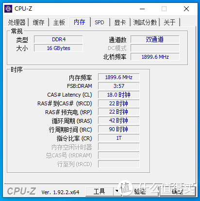 3800MHz 18-22-22-42 1T