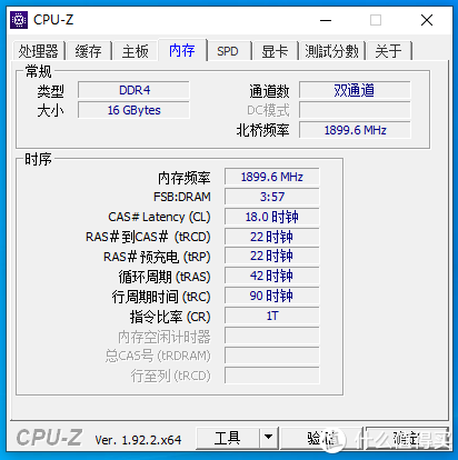 3800MHz 18-22-22-42 1T