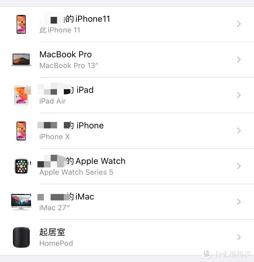 可以提升生活质量的iPhone技巧