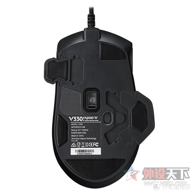 3种操控方式 雷柏V330幻彩RGB游戏鼠标上市
