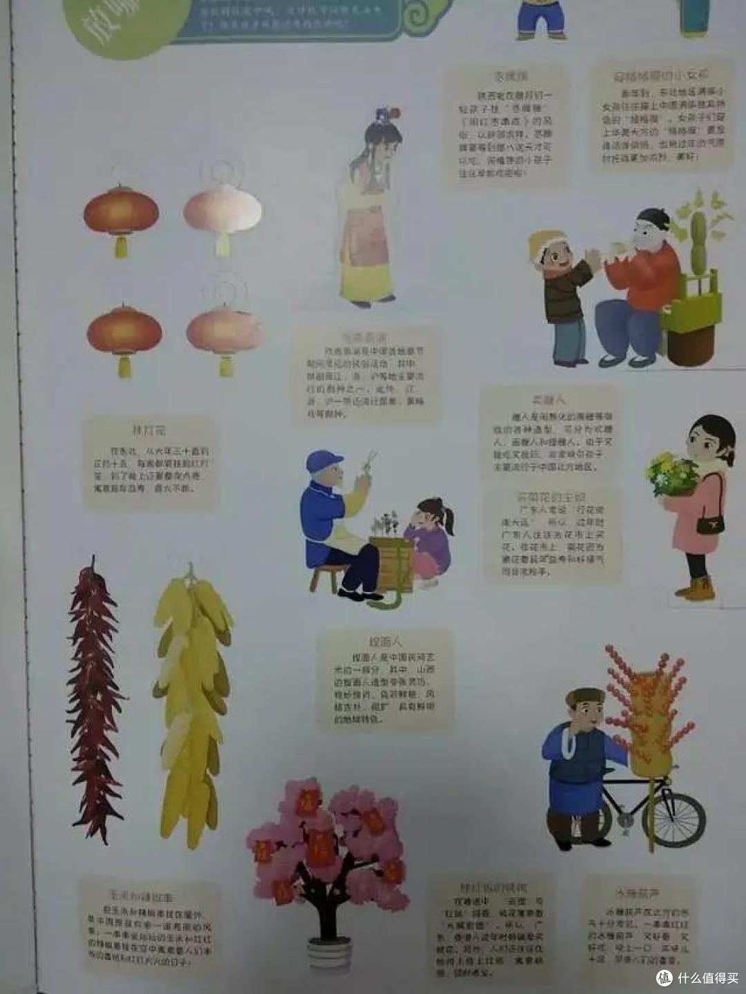 木子育儿篇二 给3 12岁孩子看的科普书该怎么选 5000字长文推荐15本精选好书 本本都精彩 少儿读物 什么值得买