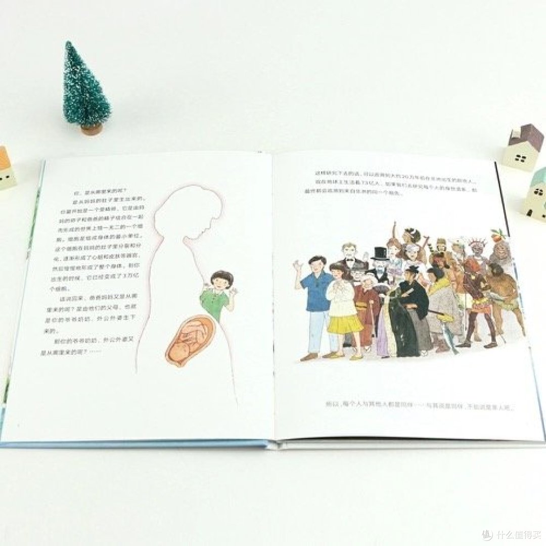 木子育儿篇二 给3 12岁孩子看的科普书该怎么选 5000字长文推荐15本精选好书 本本都精彩 少儿读物 什么值得买