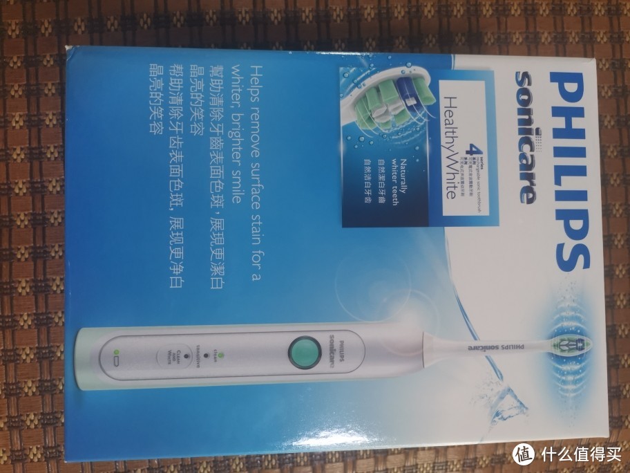 拼多多189的飞利浦sonicare6730电动牙刷晒单。