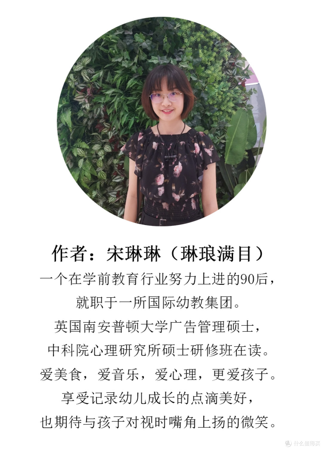 爱读书的孩子过的人生不一样用好这5个工具让孩子书不离手