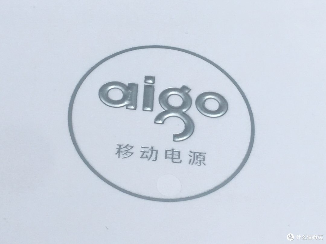 aigo logo