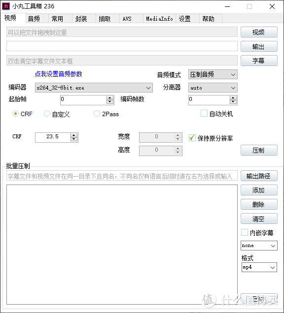 去B站下视频，方法简单方便