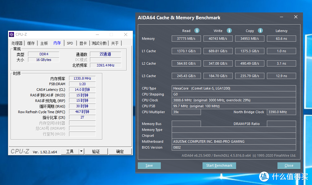 可能是颗粒最好的低价高频内存：精亿DDR4 8G 3000马甲条小测