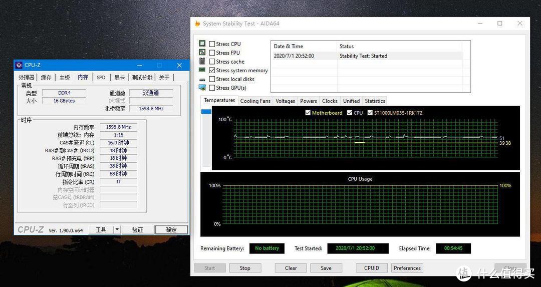 可能是颗粒最好的低价高频内存：精亿DDR4 8G 3000马甲条小测