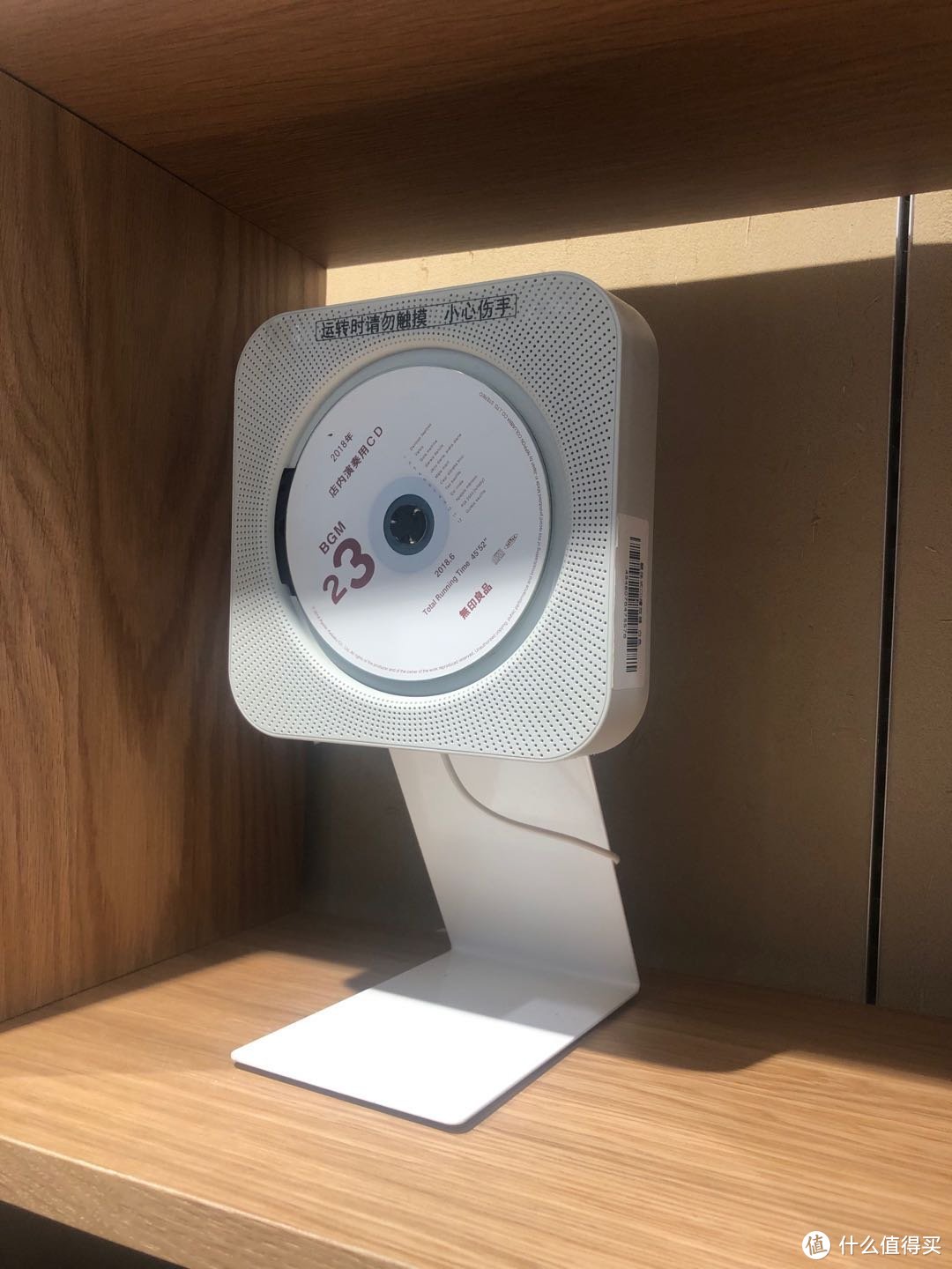 带娃探店无印良品 那些很简单却很贵的家具为何令人着迷 住宅家具 什么值得买