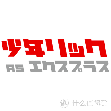 ▲ X-PLUS  Logo