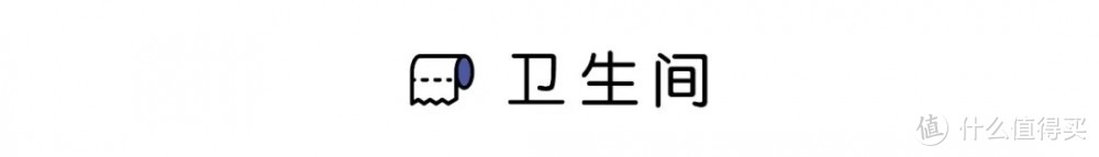 技术控的198平全能宝藏大平层！100平收纳柜超强大，颜值与功能齐飞！内附干货！