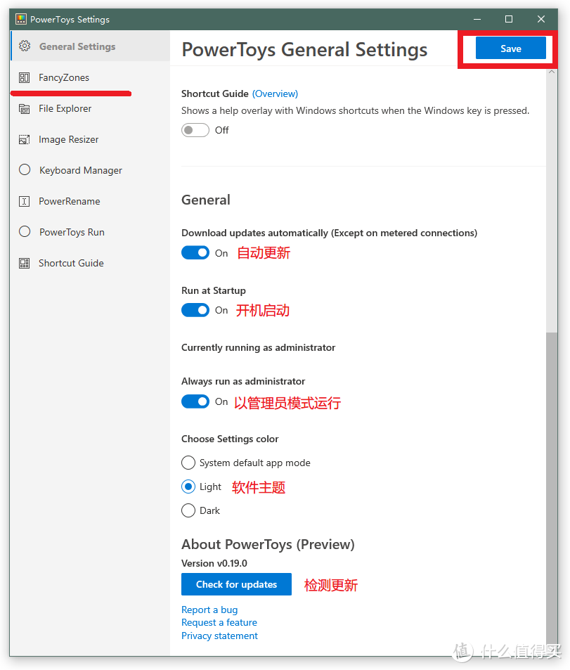 我为什么要折腾一些冷门软件？——windows下用这些分屏录频软件助你变成老司机