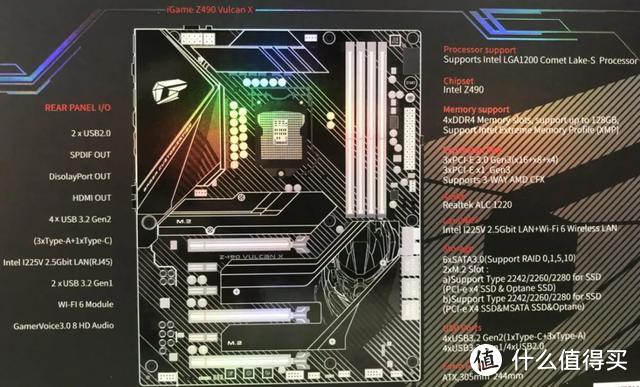 I5-10600K+七彩虹Z490主板+iGAME RTX2080S 装机测试分享（JRS玩机社）