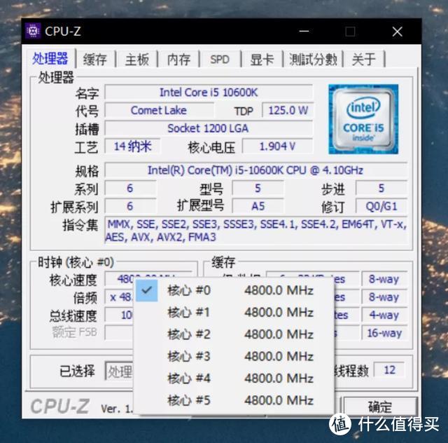 I5-10600K+七彩虹Z490主板+iGAME RTX2080S 装机测试分享（JRS玩机社）