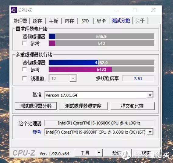 I5-10600K+七彩虹Z490主板+iGAME RTX2080S 装机测试分享（JRS玩机社）