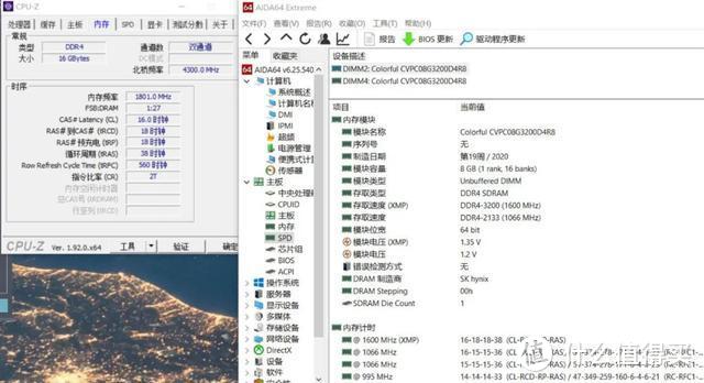 I5-10600K+七彩虹Z490主板+iGAME RTX2080S 装机测试分享（JRS玩机社）