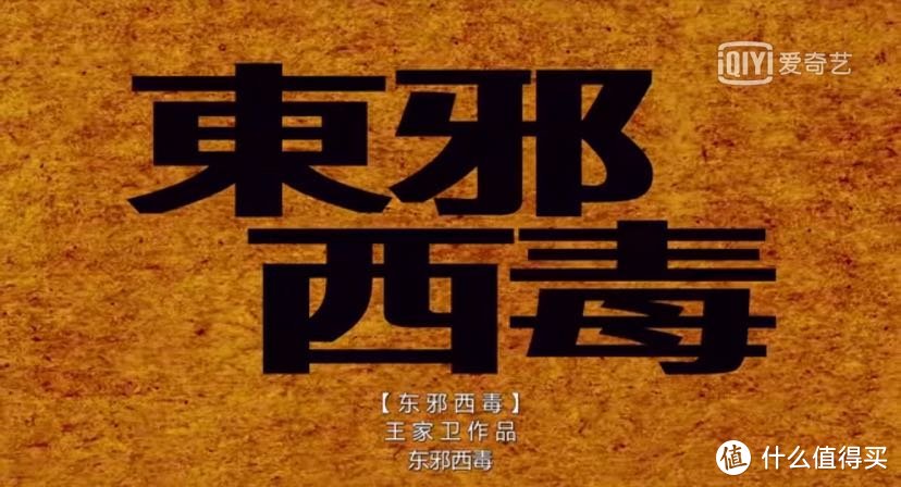 陌上人如玉 公子世无双！10部张国荣代表作 看尽世间离合沧桑