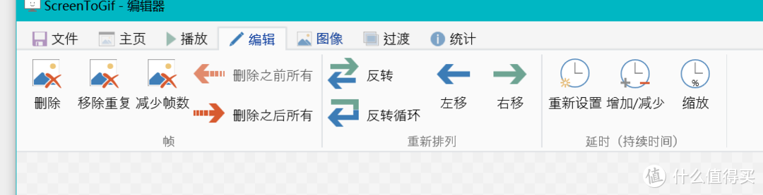 我为什么要折腾一些冷门软件？——windows下用这些分屏录频软件助你变成老司机