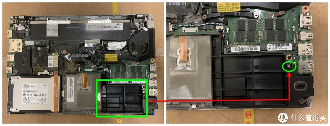 我爱折腾-网购NEC X260款笔记本翻车自救之换键盘